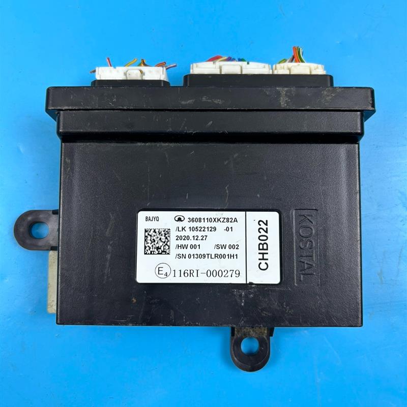 哈弗H6一键启动模块,无钥匙进入模块,PEPS控制盒,360