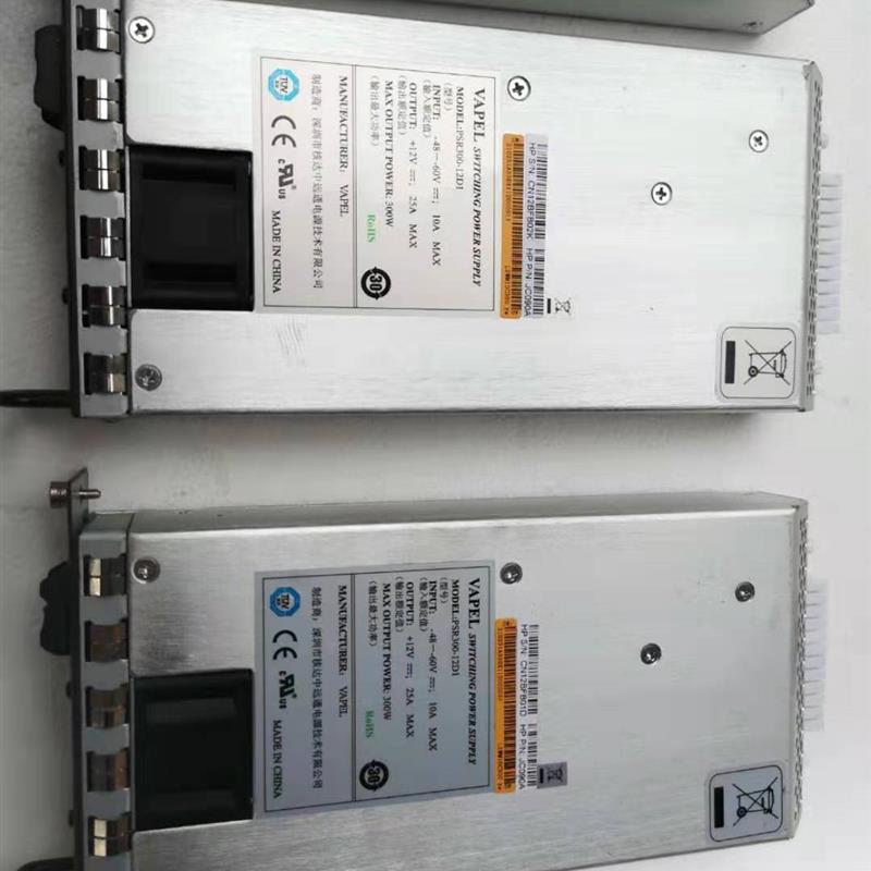 H3C PSR300-12D1 LSWM1DC300 HP JC090A