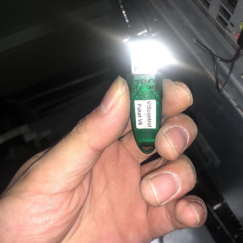 VISCOM VIScontrol Version paket V6 USB 加密狗