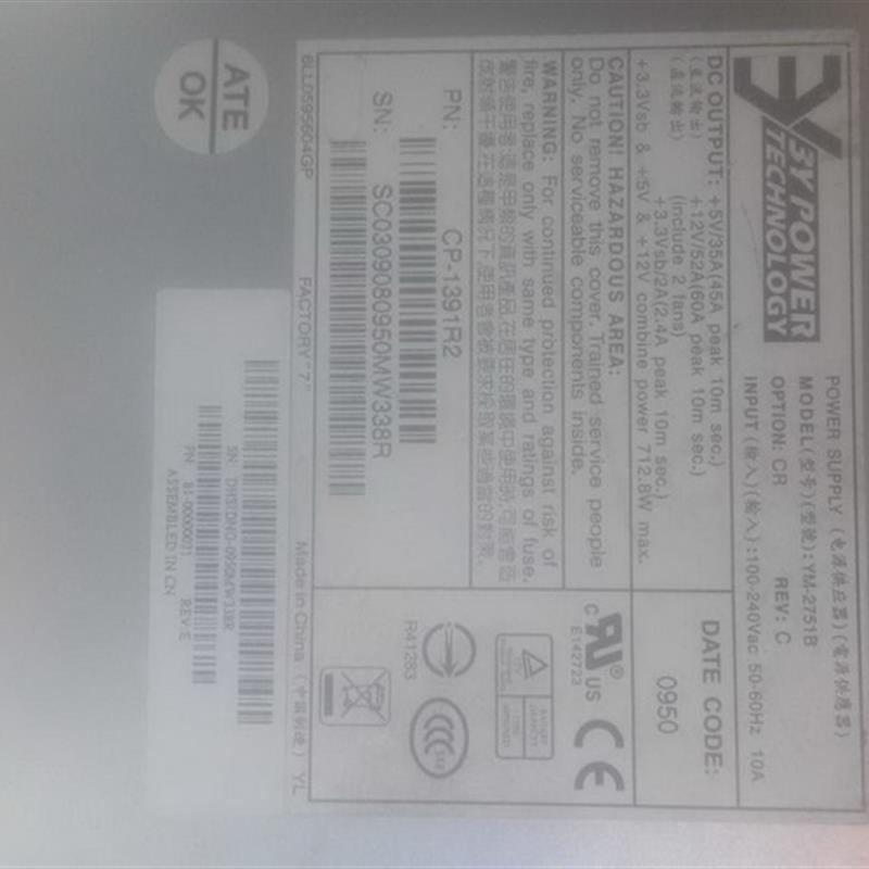 原装HP YM-2751B 712.8W MSA2000电源 PN:481320-001 电源不通电