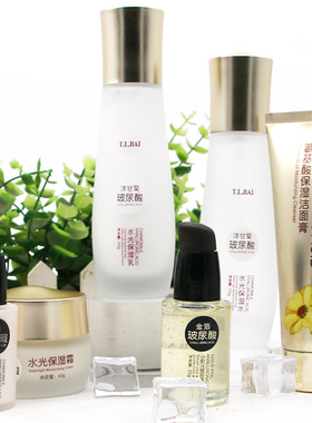 特露白洋甘菊玻尿酸水光套装