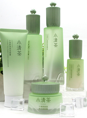 小清茶护肤品滋润面部