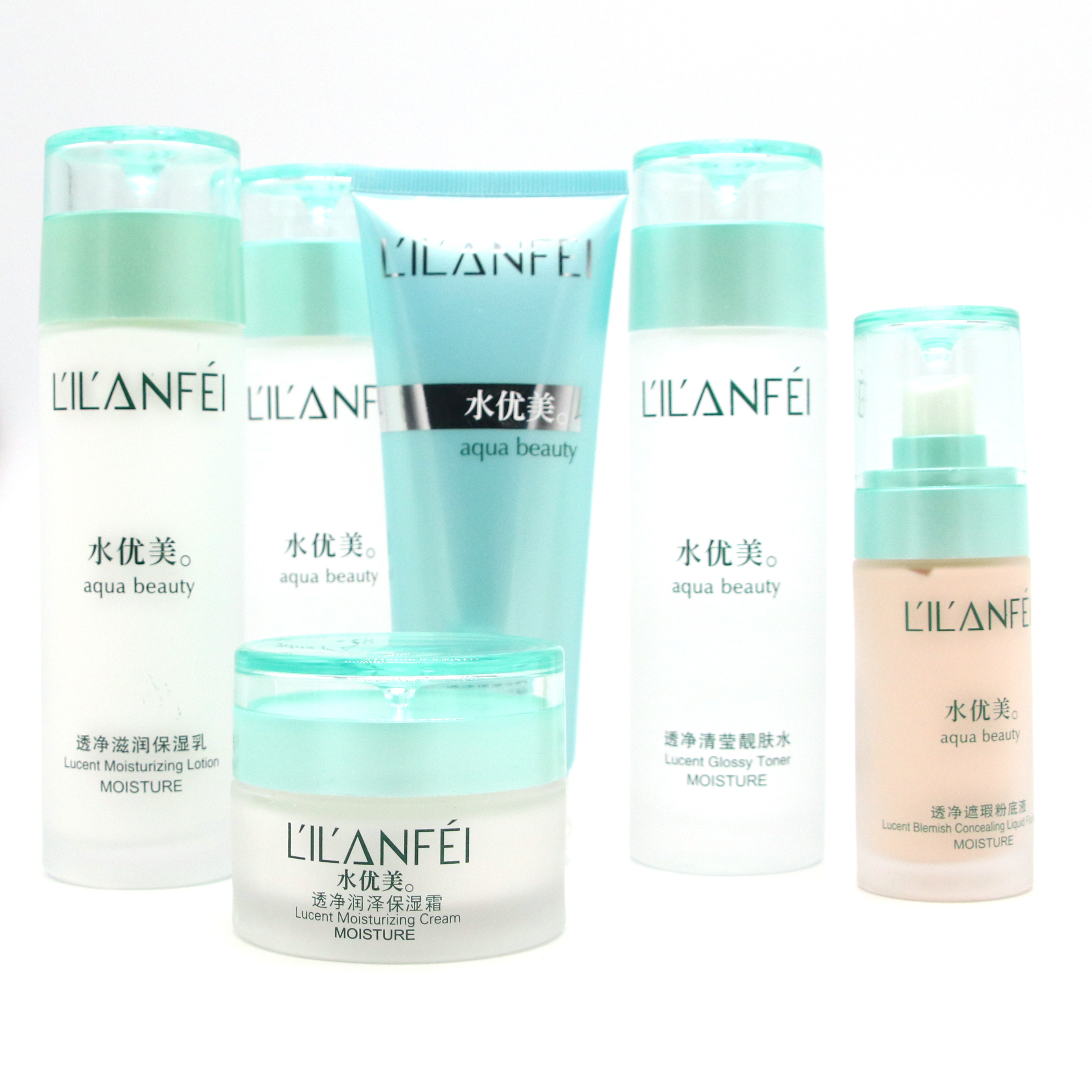 丽兰妃护肤品套装正品水优美补水保湿提亮肤色八杯水化妆品套装