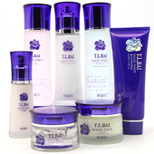 特露白化妆品套装 臻系列化妆品提亮肤色 补水正品