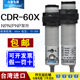 台湾阳明FOTEK光电开关CDR 原装 30V 60X可调常开传感器DC10 正品