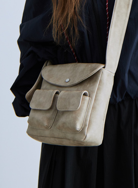 LE AMO｜原创'COCONUT'复古斑驳多口袋翻盖斜挎擦色秋冬邮差包