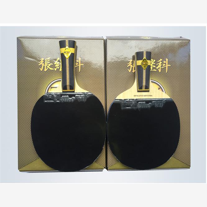 蝴蝶王乒乓球拍张继科碳素底板成品拍超级张继科ZLC纯木进攻型