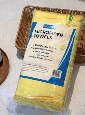 HOSY原单出口欧美36条黄色抹布强吸水不掉毛厨房抹布擦手巾擦地布