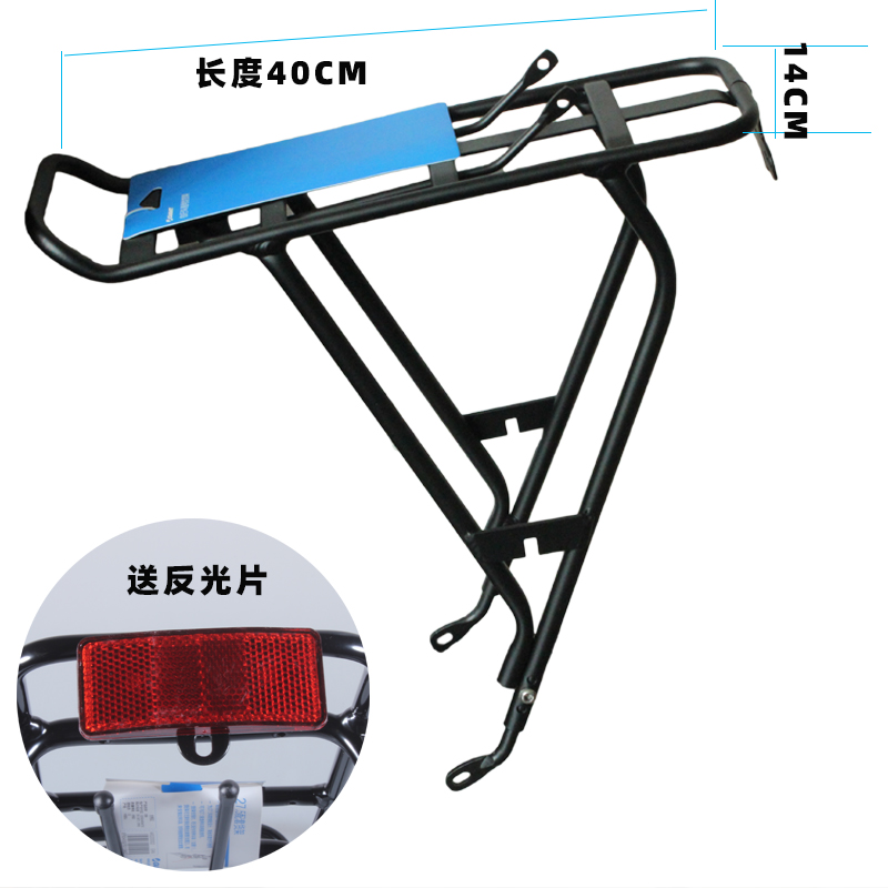 正品捷安特27.5寸货架v刹山地车