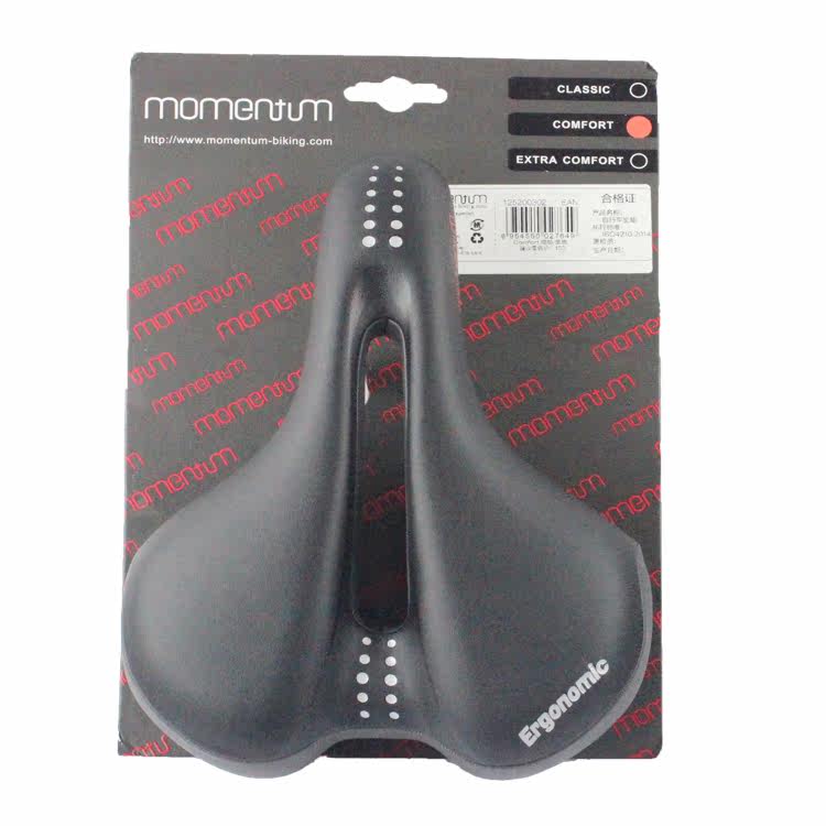Selle de vélo Mountain Bike GIANT - Ref 2350962 Image 4