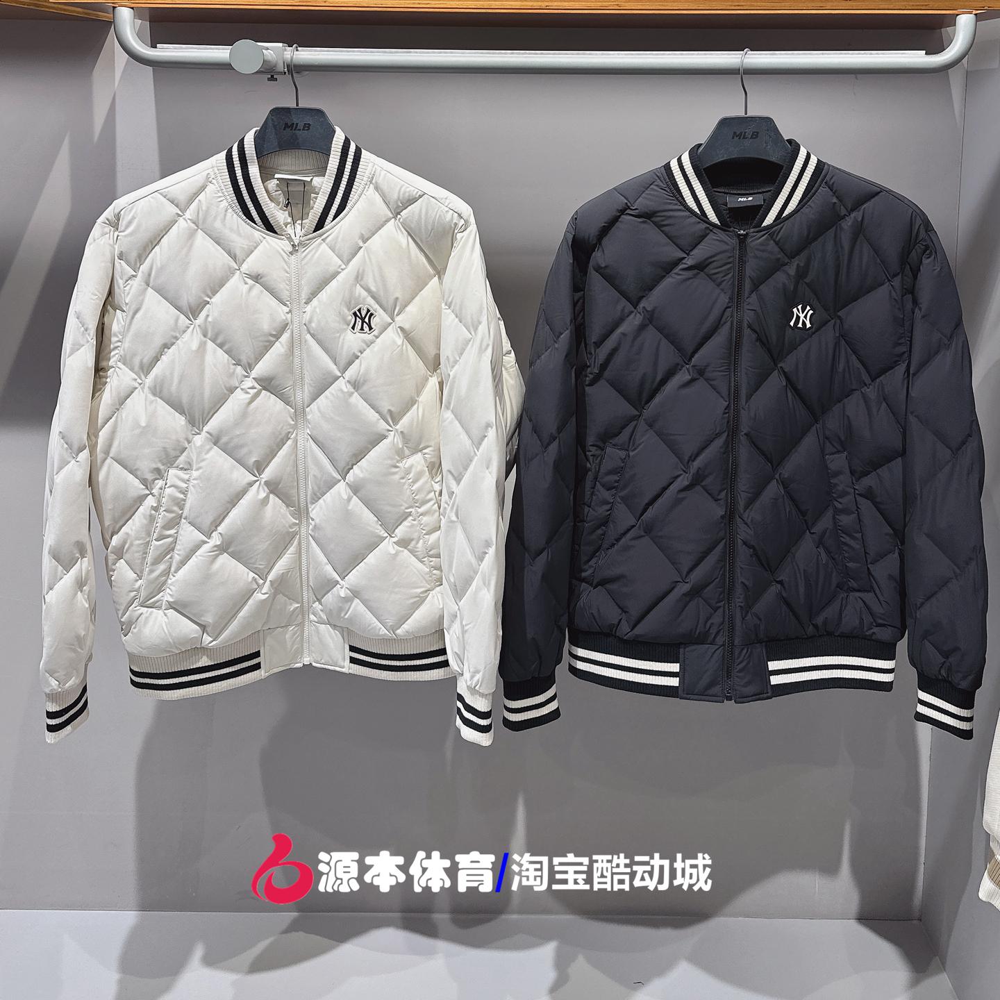 MLB正品2025秋冬新款立领保暖时尚棒球服羽绒服男女外套3ADJV0156