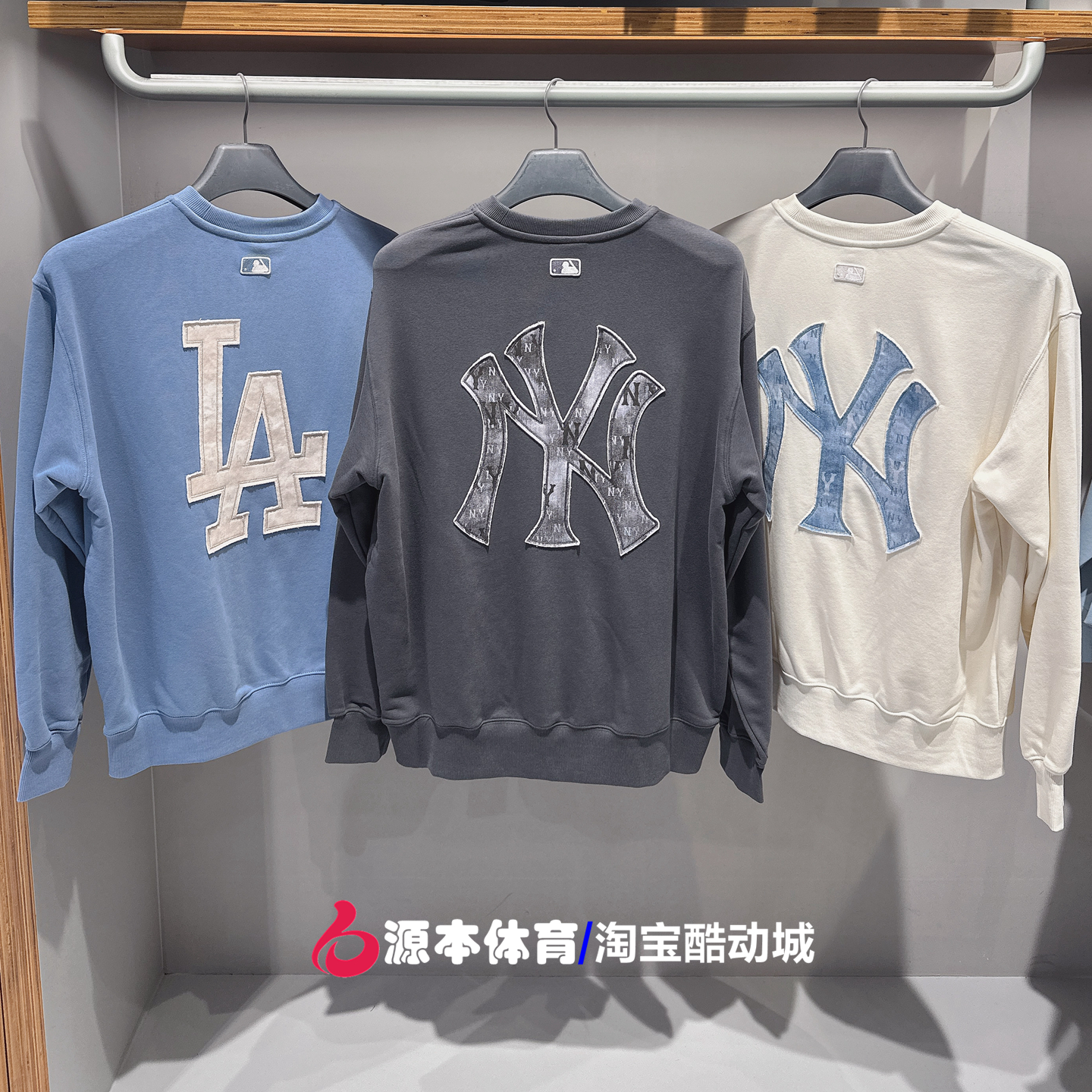MLB国内代购25年秋季新款男女情侣潮休闲圆领长袖卫衣3AMTM0754