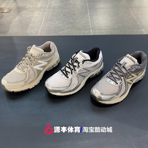 NewBalance2024860系列运动鞋