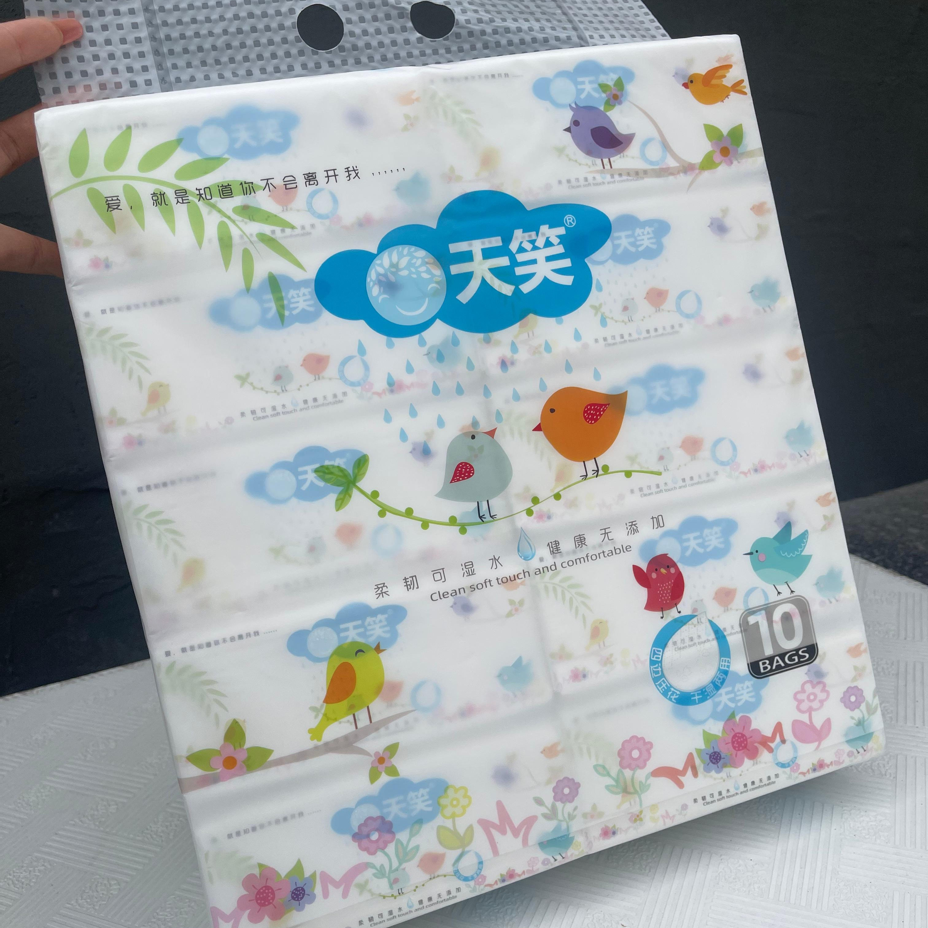 整箱100包加厚湿水餐巾纸抽纸