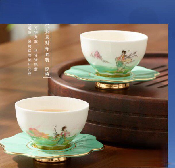 【爆款直降】 特价售永丰源 24节气春季系列之茶具（12件套）套装