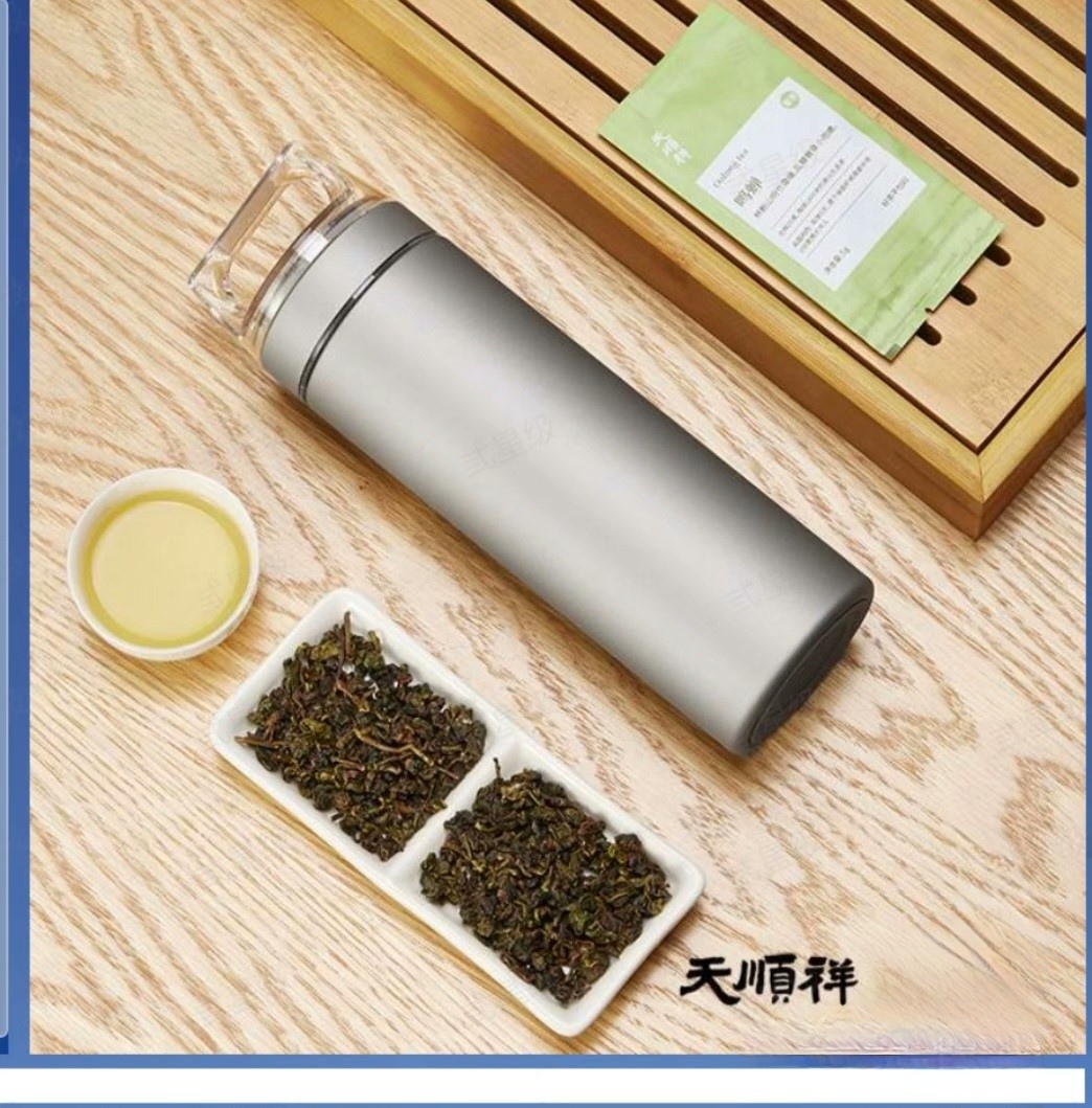 【特价售】购入价1288元 现二折价出售 天顺祥纯钛闷茶杯含茶叶