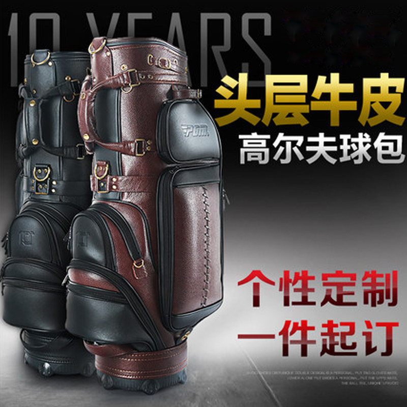 Sac de golf - Ref 37661 Image 1