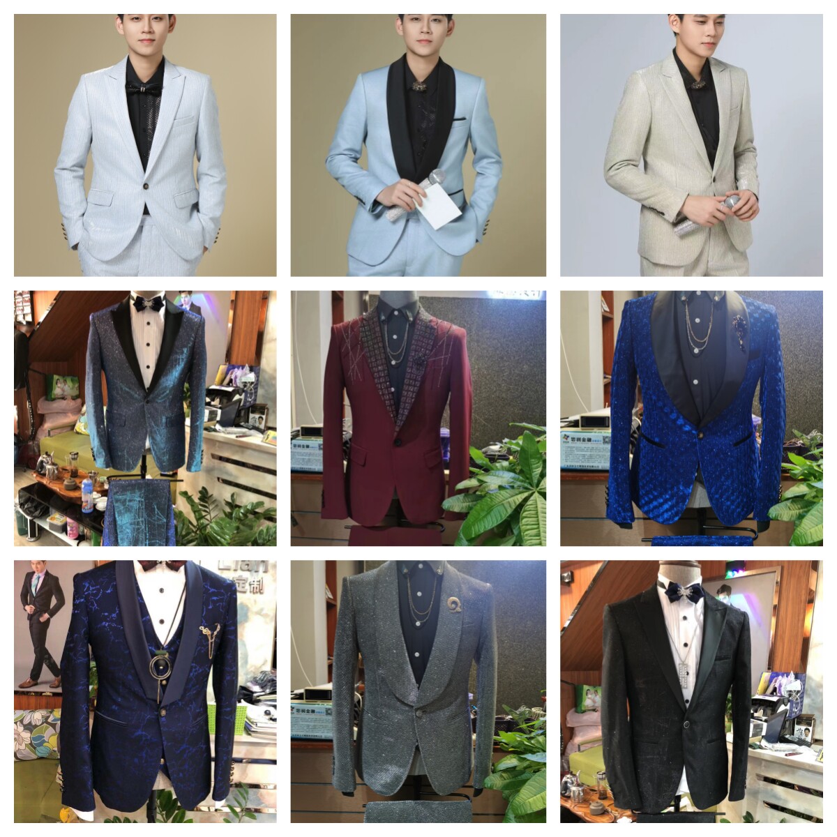 主持人礼服男士西服租赁