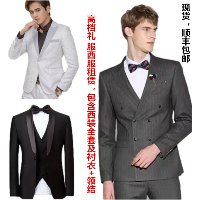 租男双排扣合唱团青果领西服套装青少年演出服主持人歌手舞台礼服