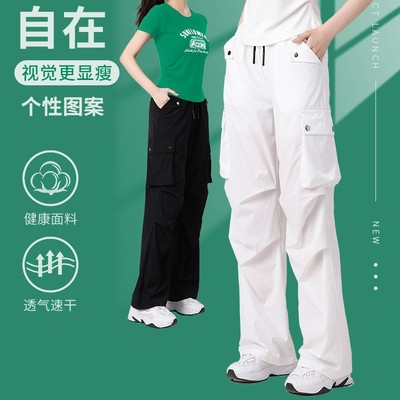 速干工装裤军绿休闲运动健身长裤
