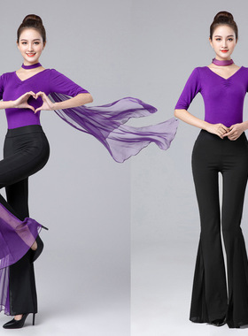 紫色形体服舞蹈服V领走秀模特芭蕾练功训练培训礼仪莫代尔瑜伽服