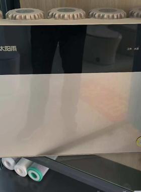 太阳雨净水机净水器滤芯智惠原装YCZ-CB12-T008送扳手