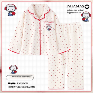 冬天 加厚保暖法兰绒学生家居服套装 可爱卡通珊瑚绒睡衣女款 秋冬季