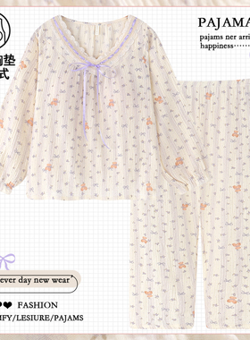 日系ins一体自带胸垫纯棉睡衣女春秋长袖双层纱布料100全棉家居服