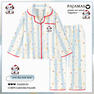 冬天 加绒加厚保暖法兰绒家居服套装 卡通条纹珊瑚绒睡衣女款 秋冬季