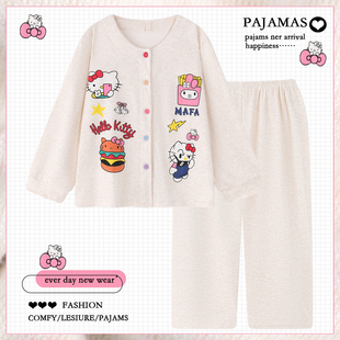 卡通甜美风蚕丝羊绒睡衣女秋冬季 冬天 加厚保暖学生薄绒家居服套装