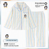 保暖法兰绒家居服秋冬季 2025新款 卡通珊瑚绒睡衣女冬天加绒加厚款