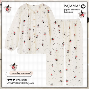 日系ins风卡通纯棉纱布睡衣女春秋季 可外穿学生家居服婴儿棉 长袖