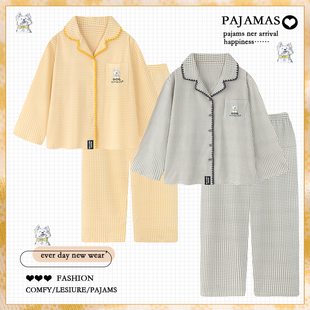 可外穿家居服套装 长袖 秋冬 一男一女春秋款 卡通格子纯棉睡衣情侣装