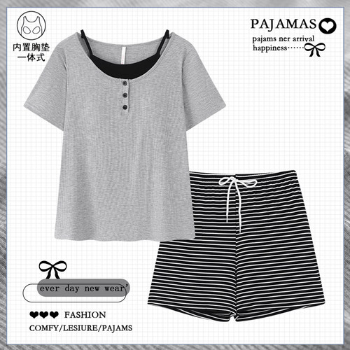 韩版条纹带胸垫睡衣女款夏季莫代尔凉感短袖可外穿家居服夏天套装