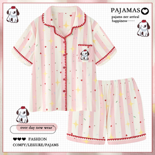 100棉卡通条纹全棉家居服套装 2026新款 短袖 薄款 夏 纯棉睡衣女夏季