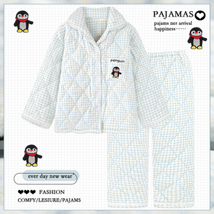 冬天 三层夹棉加绒加厚保暖珊瑚绒家居服套装 卡通格子睡衣女款 冬季