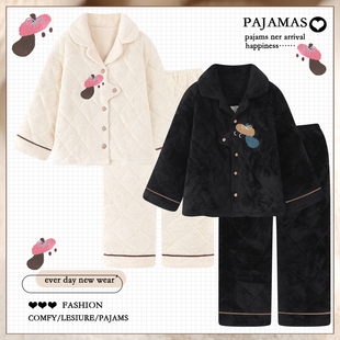 保暖珊瑚绒家居服冬天 加厚款 卡通三层夹棉睡衣情侣装 一男一女冬季