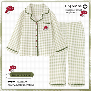 高级感家居服2025新款 甜美格子睡衣女款 可外穿套装 纯棉长袖 春秋季