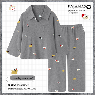 卡通可外穿家居服套装 长袖 冬 2025新款 小众慵懒风纯棉睡衣女春秋款