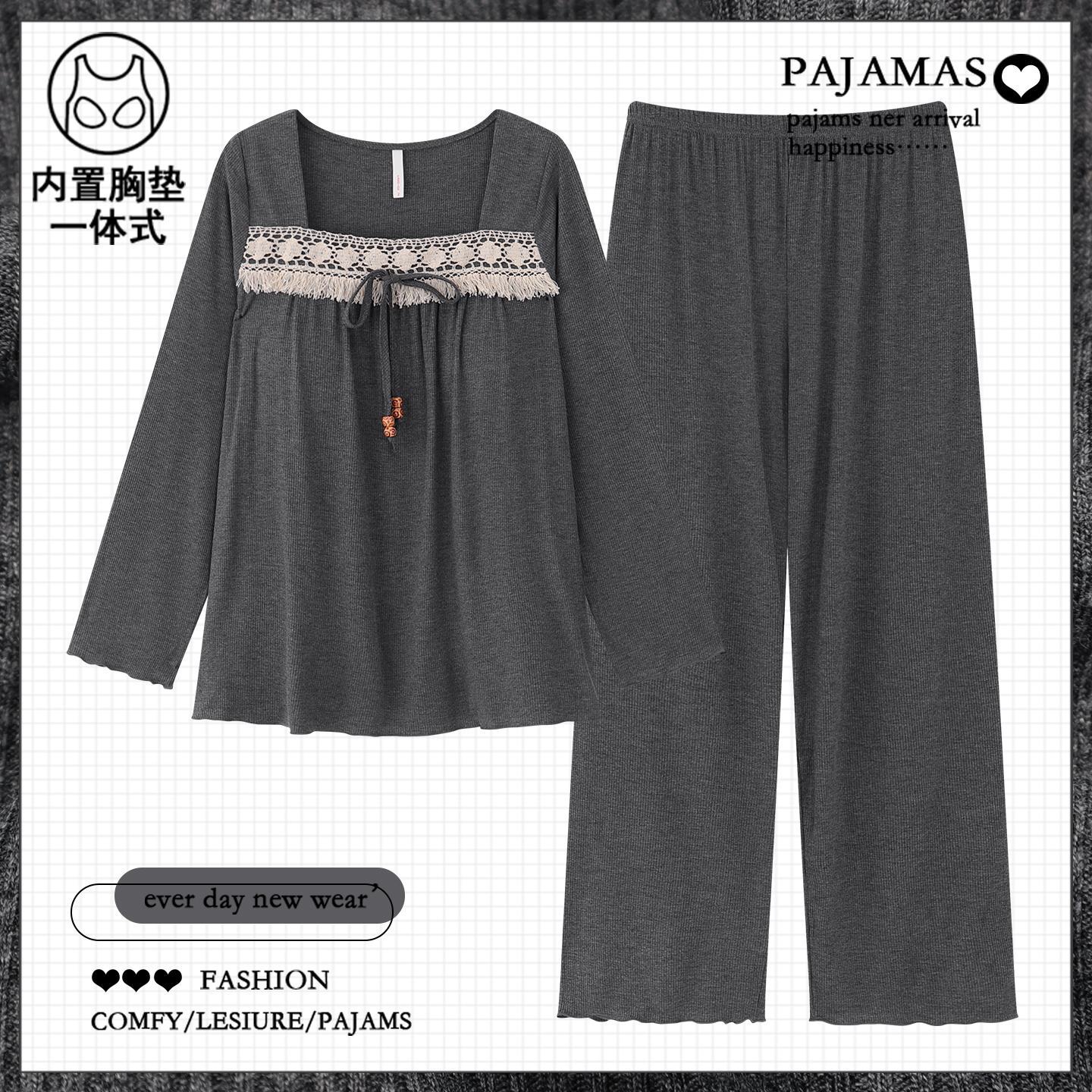 复古公主风带胸垫睡衣女款春秋季长袖可外穿莫代尔家居服套装冬天