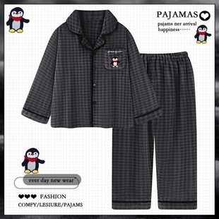 法兰绒家居服套装 加绒加厚保暖男士 秋冬季 卡通格子珊瑚绒睡衣男款