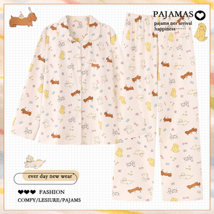 冬季 可外穿日系ins风家居服套装 卡通纯棉睡衣女春秋长袖 2025新款