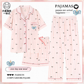 一体自带胸垫家居服2025新款 卡通格子三件套睡衣女款 长裤 短袖 夏季