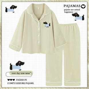 冬天 加绒加厚保暖珊瑚绒家居服套装 卡通提花法兰绒睡衣女款 秋冬季