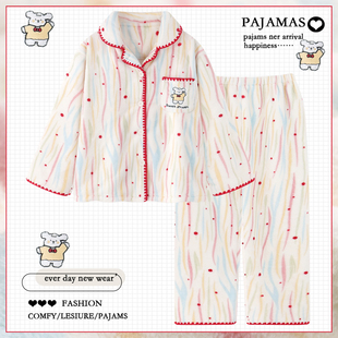卡通条纹珊瑚绒睡衣女款 加绒加厚保暖甜美法兰绒家居服冬天 秋冬季