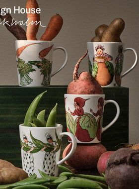 瑞典进口Design House Elsa Beskow系列骨瓷马克杯家用早餐碗托盘