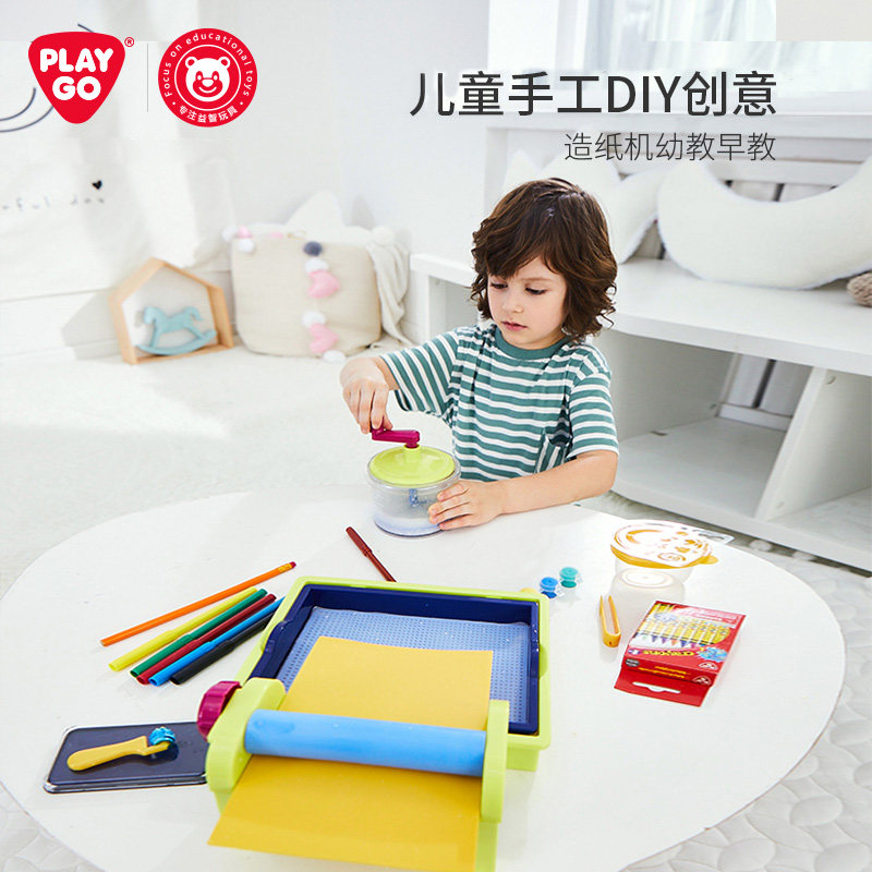 playgo贝乐高儿童早教科学课造纸机益智DIY手工制作科学探索玩具图片