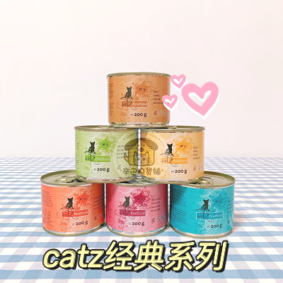 Catz猫咪主食罐头10罐200g