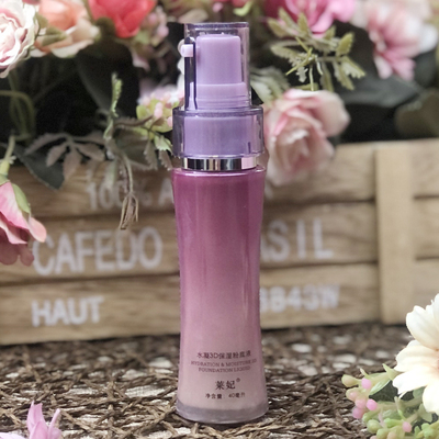 莱妃水凝3D粉底液遮瑕提亮保湿