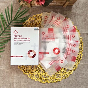 正品名蔻多肽冻干粉熬夜肌修护面膜敏感肌补水保湿滋润紧致提亮